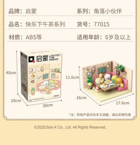 Qman Sumikko Gurashi Corner Cafe | 77015