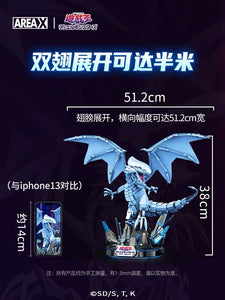 {AREA-X} Yu-Gi-Oh! Blue Eyes White Dragon | AB0004