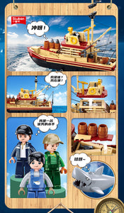 {Sluban} Fishing Boat Series | 1118-1119