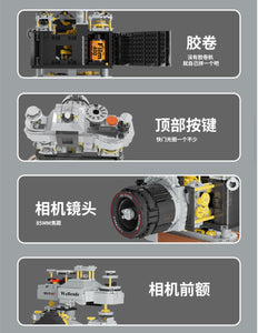 {Weile} WLZ-6F (Nikon Camera) | Mini bricks