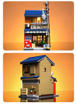 Load image into Gallery viewer, Cada Japanese Tea Shop | C66010