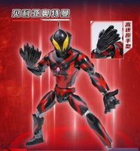 Load image into Gallery viewer, {Qman} Ultraman Series | 75031-75032, 75051-75054