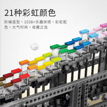 Load image into Gallery viewer, Mould King Rainbow Stepper | 26004