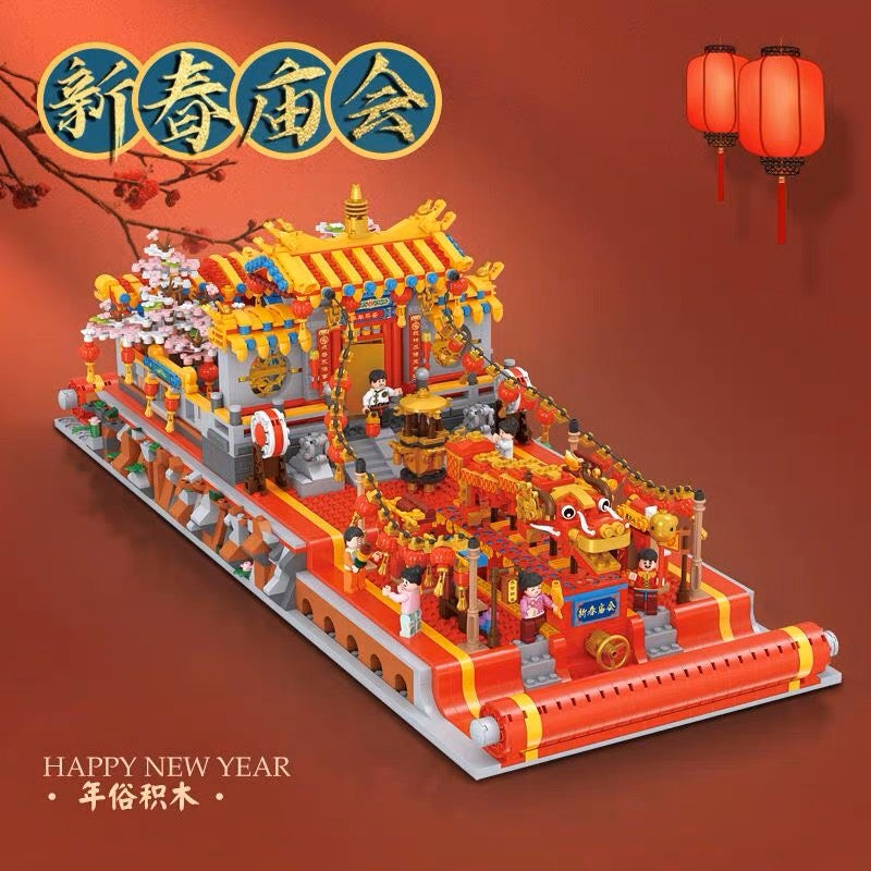 Lego chinese new year fair cheap