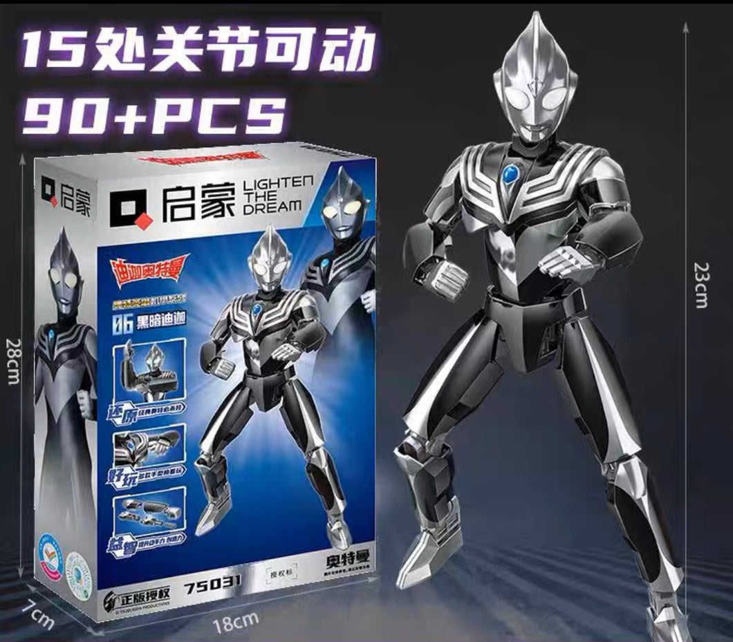 {Qman} Ultraman Series | 75031-75032, 75051-75054