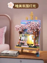 Load image into Gallery viewer, {Wekki} Sakura Train Picture Frame | 516004 (Limited)