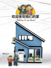 Load image into Gallery viewer, {Kalos} Classic Apartment | 61003