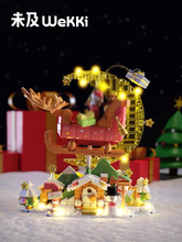 Load image into Gallery viewer, Wekki Santa&#39;s Sleigh Christmas 2022