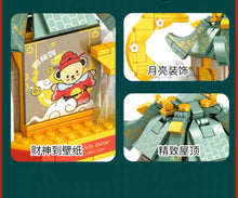 Load image into Gallery viewer, Inbrixx Chinese New Year Teddy Bear Collection | 881501-880502