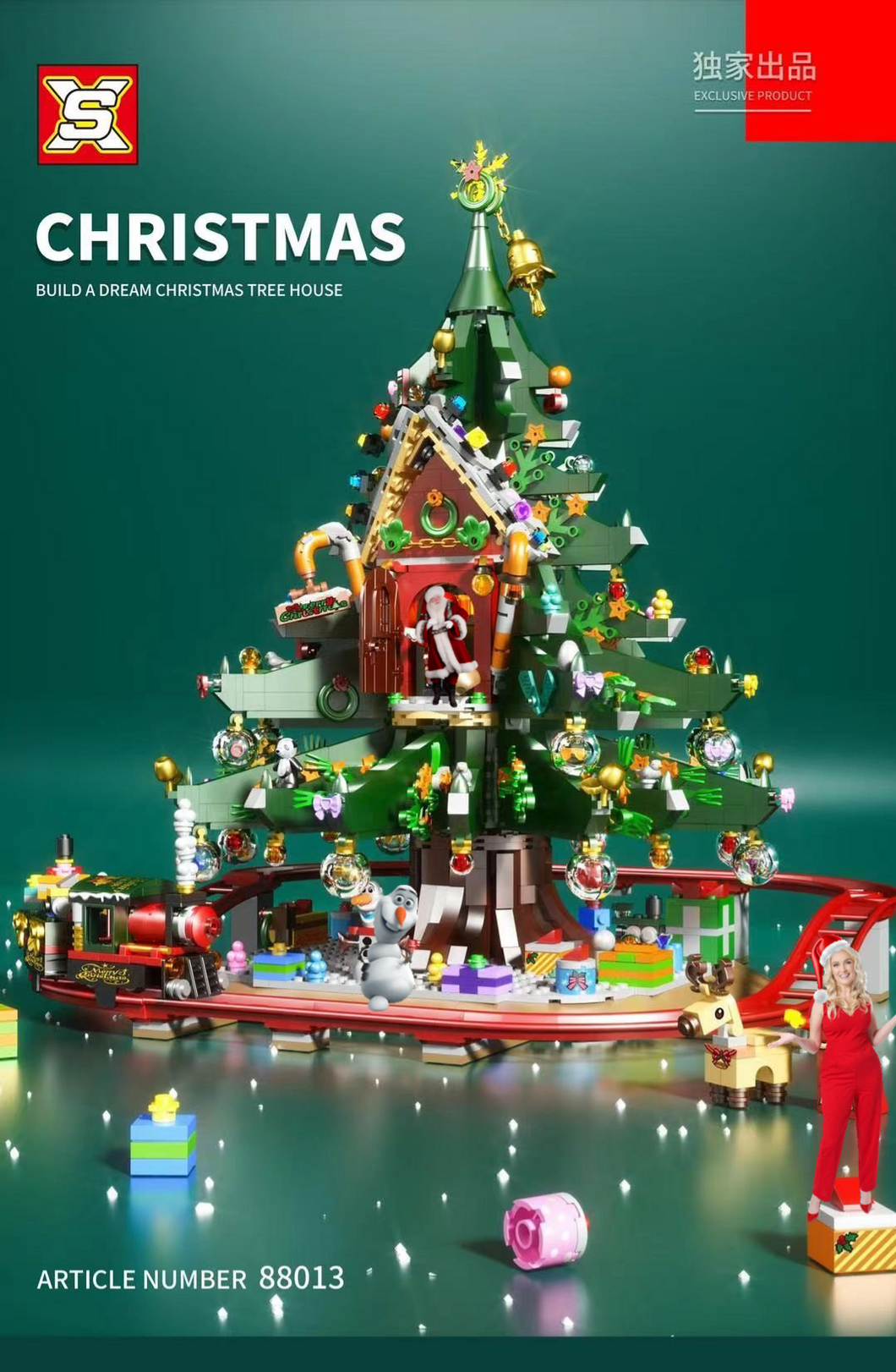 SX Christmas Tree House | SX88013