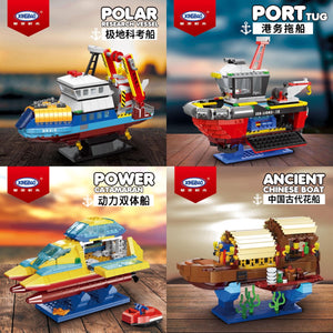 Xingbao Boat Series | XB18010-18013