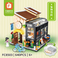 Load image into Gallery viewer, Forange Homestay and Pet Book Store | FC8503 -8504