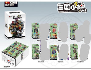 Decool -Courage of the Three Kingdoms | Series 1-4