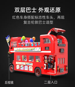 Cada London Vintage Tour Bus | C59008