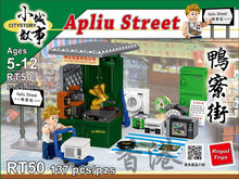Load image into Gallery viewer, Royal Toys Apliu Street | RT50
