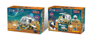 Linoos Snoopy and Peanuts Space Series | 8090-8095