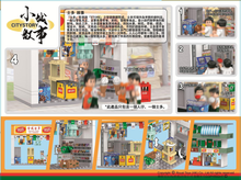 Load image into Gallery viewer, {Royal Toys} Traditional Tuck Store | RT58