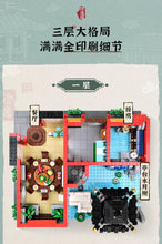 Load image into Gallery viewer, Keeppley Hidden Garden Clubhouse | K18003