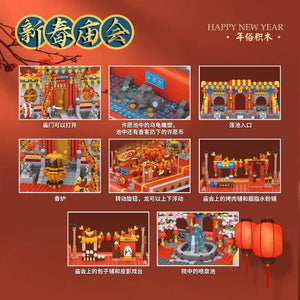 Loz Chinese New Year Street Fair | 2180