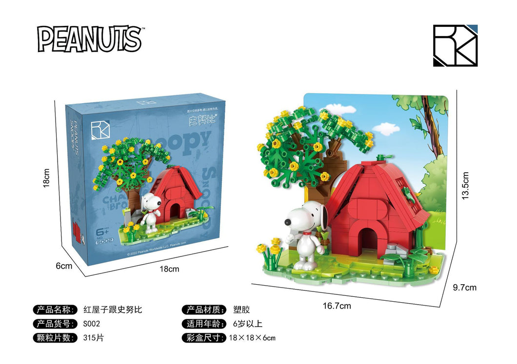 Hsanhe Snoopy Diorama Sets | S002,S007-S009