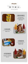 Load image into Gallery viewer, Mork Forest Cabin Series | 031071/ 031073