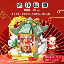 Load image into Gallery viewer, Inbrixx Chinese New Year Teddy Bear Collection | 881501-880502