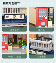 Load image into Gallery viewer, Cada Japanese Tea Shop | C66010