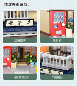 Cada Japanese Tea Shop | C66010