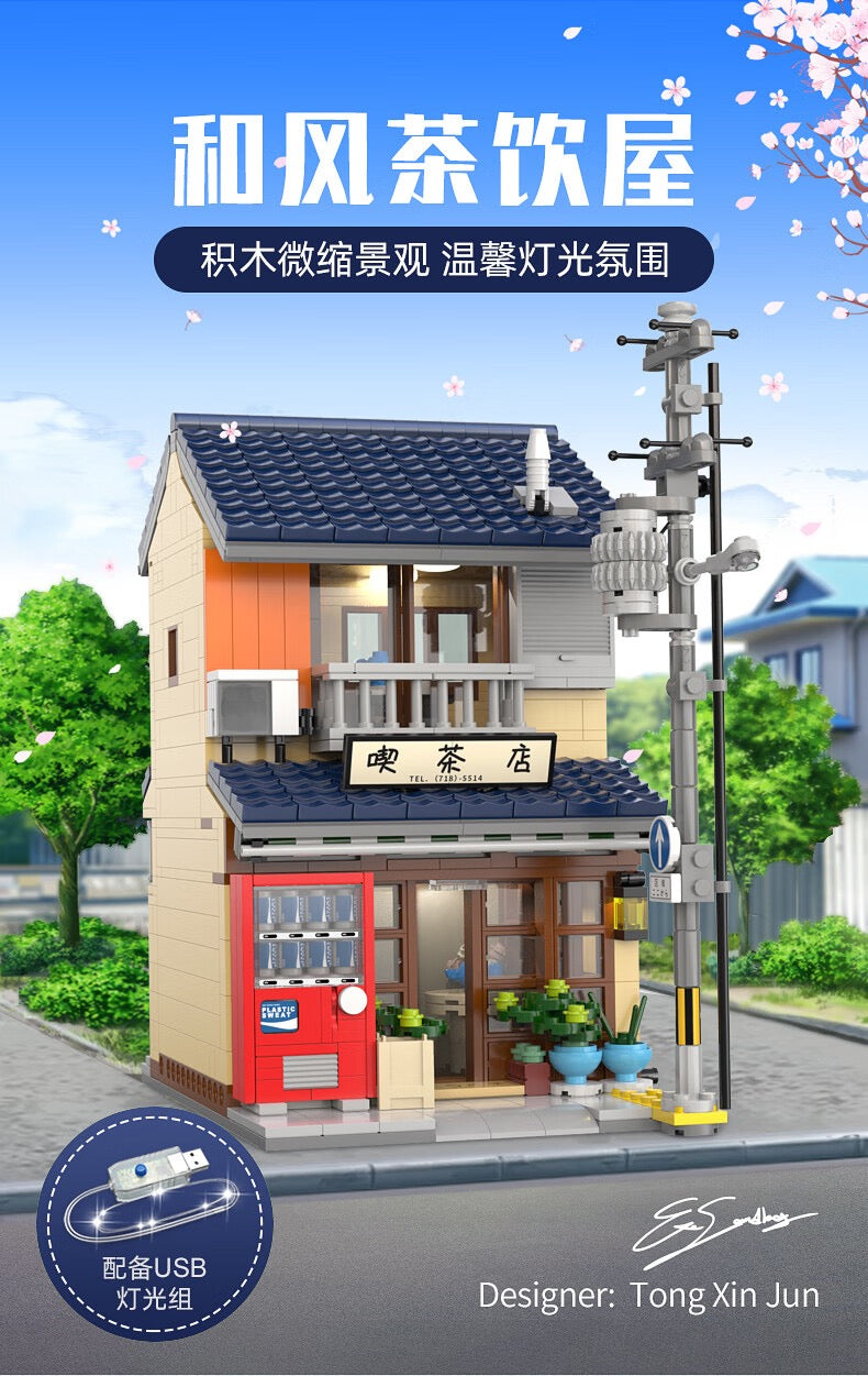 Cada Japanese Tea Shop | C66010 – BrickMeUpScottie