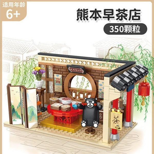 Inbrixx Kumamon Mascot Series | 880009-18 – BrickMeUpScottie Inbrixx Kumamon Mascot Series | 880009-18 – BrickMeUpScottie