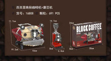 Load image into Gallery viewer, Decool Block Coffee Series | 16801-16810