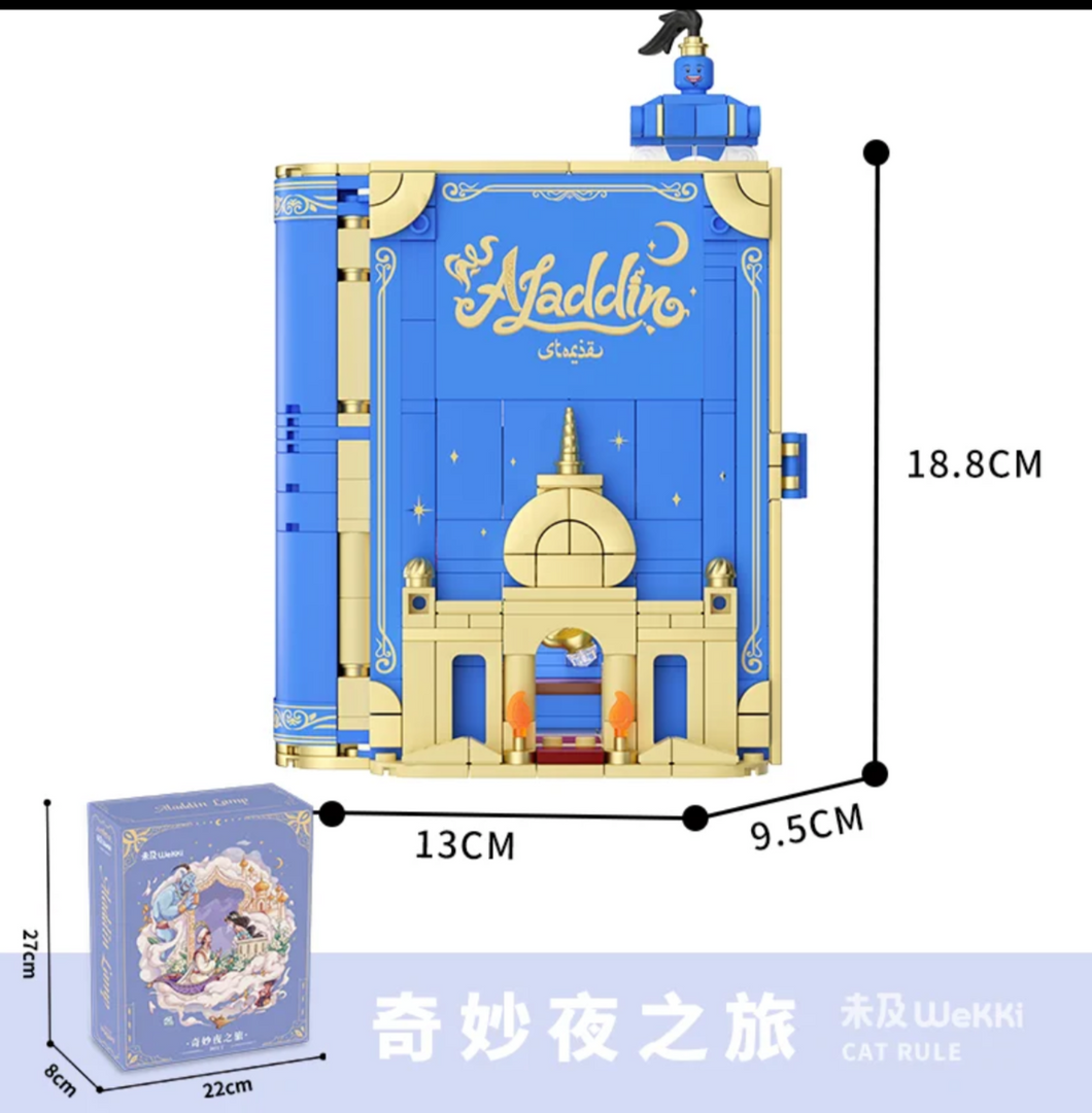 Wekki Fairy Tale Town Books Series 2 - Aladdin and Beauty and the Beast |