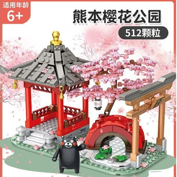 紙博　限定　Mokuji　KUMACHAN BOX SET Inbrixx Kumamon Food Shop Series | 880019-22 – BrickMeUpScottie
