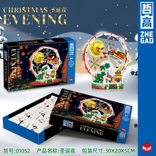 Load image into Gallery viewer, Zhegao (mini bricks) Christmas Evening | 01052