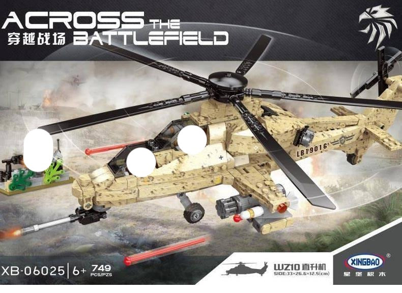Xingbao Across the Battlefield - WZ10 Chopper | XB06025