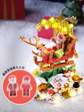 Load image into Gallery viewer, Wekki Santa&#39;s Sleigh Christmas 2022