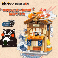 Load image into Gallery viewer, Kumamon Panlos (inbrixx) Kumamon Food Shop Series | 880019-22