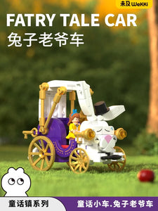 Wekki Fairy Tale Car Series | 506177-506180