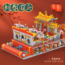 Load image into Gallery viewer, Loz Chinese New Year Street Fair | 2180