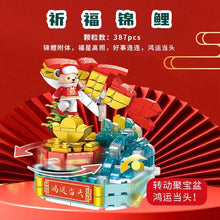 Load image into Gallery viewer, Inbrixx Chinese New Year Teddy Bear Collection | 881501-880502