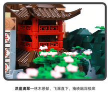 Load image into Gallery viewer, Wange Hong Ya Dong Chongqing China Architecture | 7213