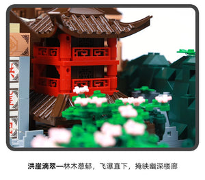 Wange Hong Ya Dong Chongqing China Architecture | 7213