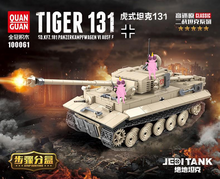 Load image into Gallery viewer, Quan Guan Tiger 131 (2019) | 100061