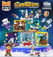 Load image into Gallery viewer, {YONGLEXING} Talking Tom and Friends Room Series | 99004 - 06