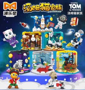 {YONGLEXING} Talking Tom and Friends Room Series | 99004 - 06