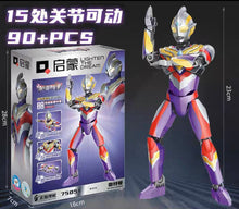Load image into Gallery viewer, {Qman} Ultraman Series | 75031-75032, 75051-75054