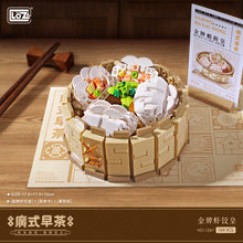 Load image into Gallery viewer, LOZ Dim Sum Sets | 1260-1265