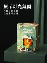 Load image into Gallery viewer, Wekki Fairy Tale Book Series 3 | Snow White and Little Match Girl