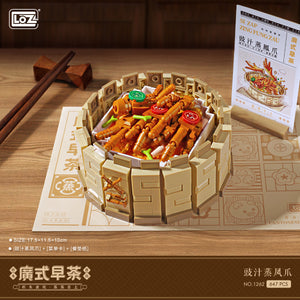 LOZ Dim Sum Sets | 1260-1265