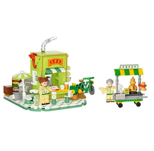 {Wekki} So Chilly Herbal Tea Shop | 506051